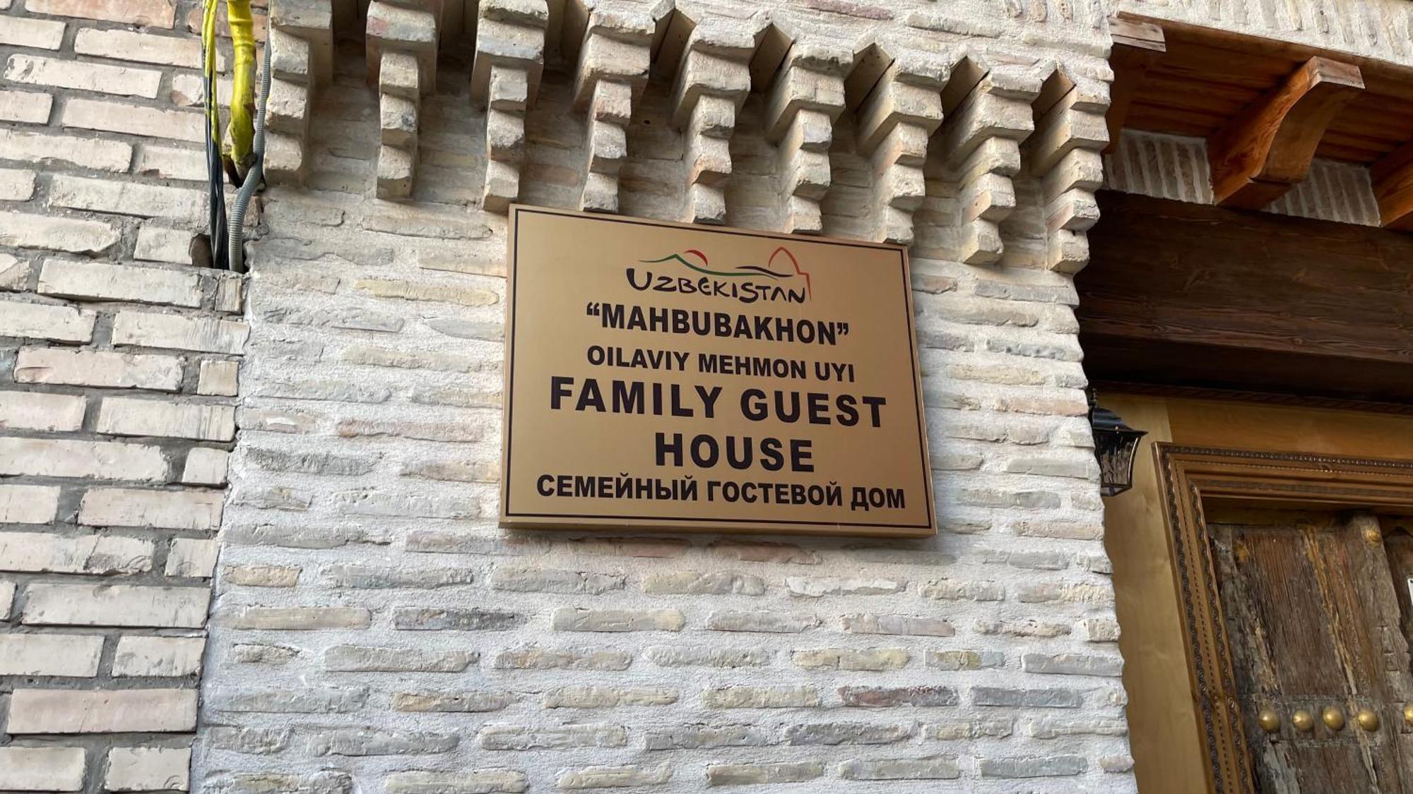 Mahbubakhon Guest House In Old City Bukhara Bagian luar foto